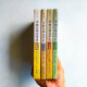 中國分體文學史:戲曲卷、小説卷、散文卷、詩歌卷(4冊) 中國分體文學史:戲曲卷、小説卷、散文卷、詩歌卷(4冊)