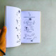 愛的能量書