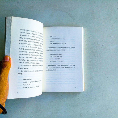 還是要相信 還是要相信