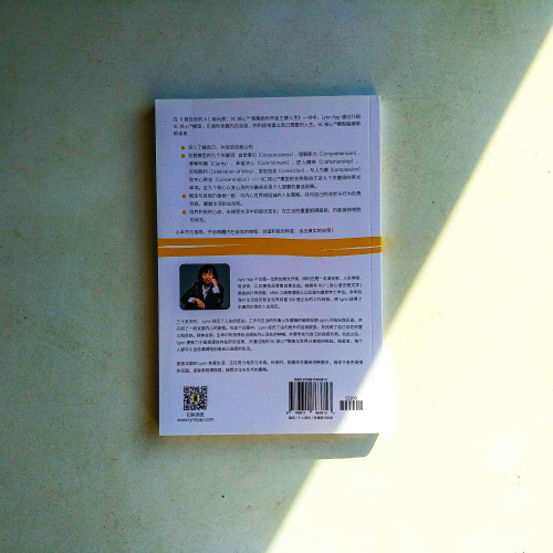 做自信的AC玩家:9C核心策略幫助你開啟王牌人生 做自信的AC玩家:9C核心策略幫助你開啟王牌人生