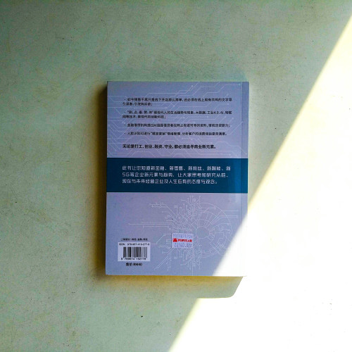 得AI者得天下 得AI者得天下