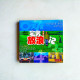 8天7夜宅男放浪記 8天7夜宅男放浪記