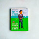 愛上主播台 愛上主播台