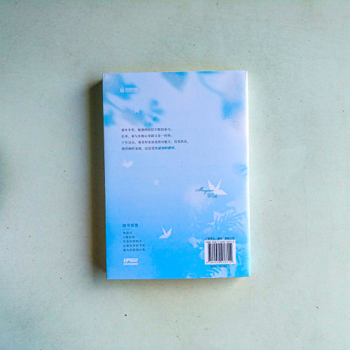 無聲的世界,還有他 無聲的世界,還有他