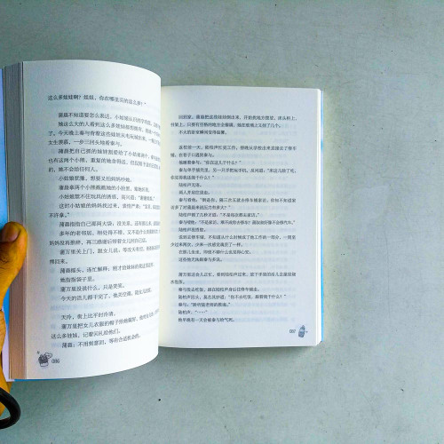 無聲的世界,還有他 無聲的世界,還有他