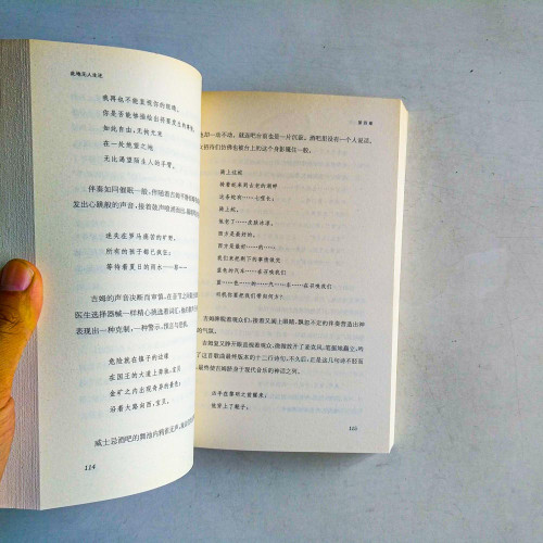 此地無人生還 此地無人生還