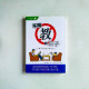 不用教的孩子:比『教導』更優秀的教育手法 不用教的孩子:比『教導』更優秀的教育手法