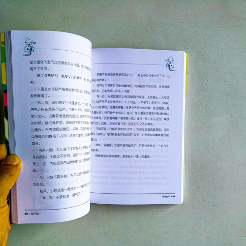 葫蘆貓 葫蘆貓