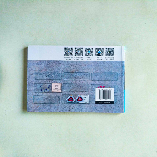 小巧可愛的米珠飾品 小巧可愛的米珠飾品
