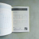 中國絕美古詩詞·樓 中國絕美古詩詞·樓