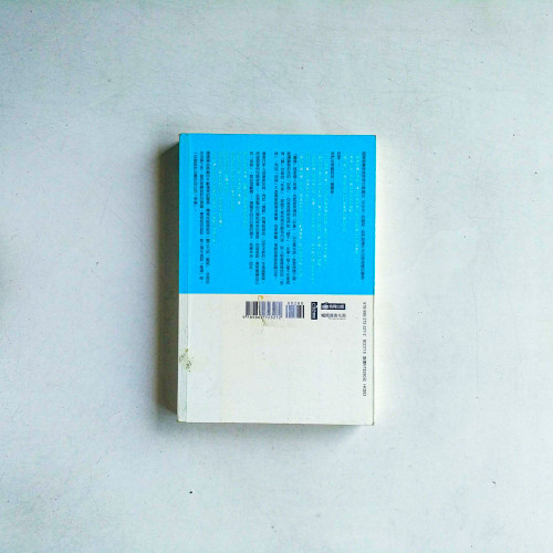 原來設計是一種品味 原來設計是一種品味