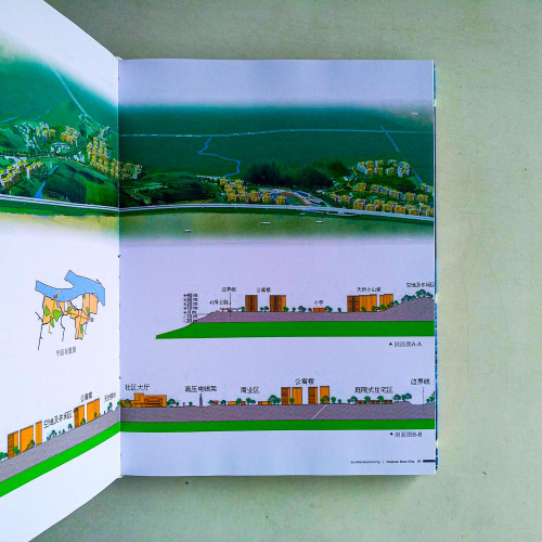 生態建築:楊經文(KEN YEANG)作品 生態建築:楊經文(KEN YEANG)作品