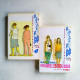 那小子真帥(1~2) 那小子真帥(1~2)