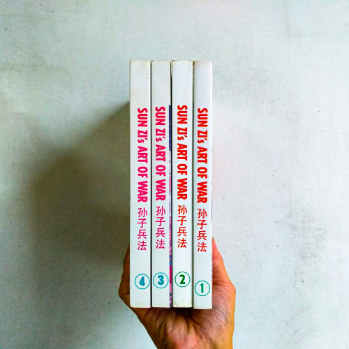 孫子兵法 Sun Zi's Art of War(全4冊) 孫子兵法 Sun Zi's Art of War(全4冊)