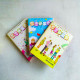 戀戀水果香（全3冊）