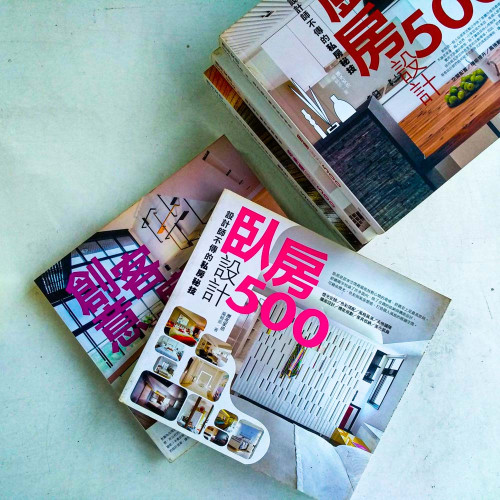 設計師不傳的私房秘技:天花板&地板/燈光/收納櫃/廚房/創意客廳/臥房 設計500(6冊) 設計師不傳的私房秘技:天花板&地板/燈光/收納櫃/廚房/創意客廳/臥房 設計500(6冊)