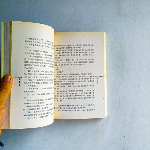 離歌 離歌