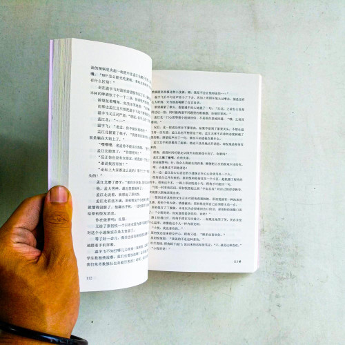 千萬萬次喜歡你 千萬萬次喜歡你