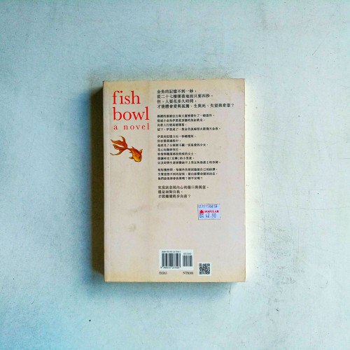 金魚缸 金魚缸