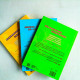 牛奶可樂經濟學(3册) 牛奶可樂經濟學(3册)