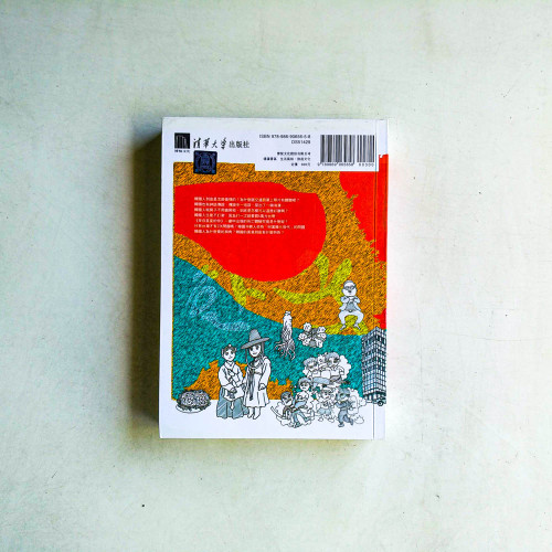 遊韓國、跟韓國,原來韓國文化是這樣的! 遊韓國、跟韓國,原來韓國文化是這樣的!