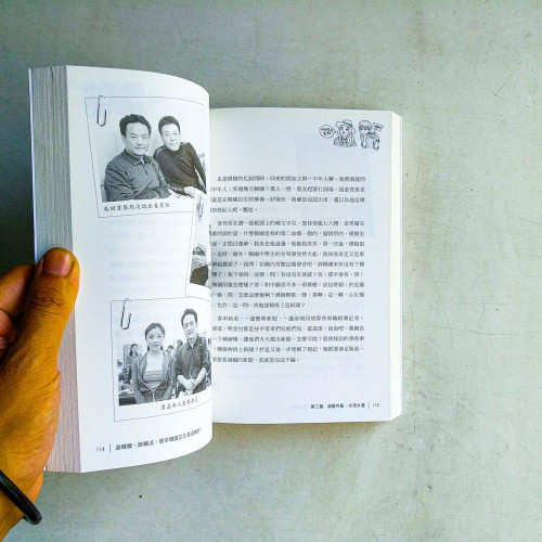 遊韓國、跟韓國,原來韓國文化是這樣的! 遊韓國、跟韓國,原來韓國文化是這樣的!