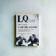 LQ 定位商數:職場人必懂的“大圈小圈”定位法則 LQ 定位商數:職場人必懂的“大圈小圈”定位法則