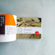 戀物百科全書(革新版) 戀物百科全書(革新版)