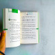 德州撲克小綠皮書 德州撲克小綠皮書