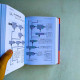 家庭醫學全書 家庭醫學全書