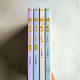 將門嫡女之定乾坤+完結篇(全4冊) 將門嫡女之定乾坤+完結篇(全4冊)