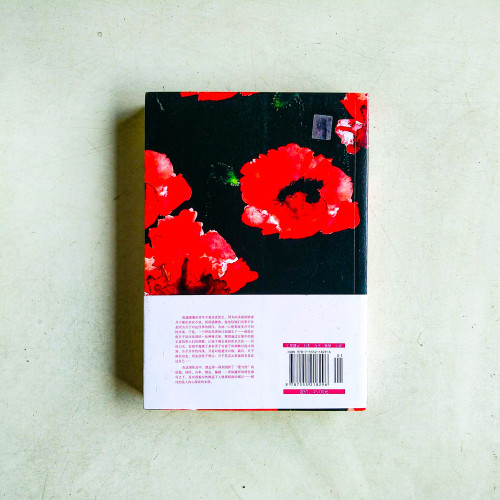 紅城堡 紅城堡
