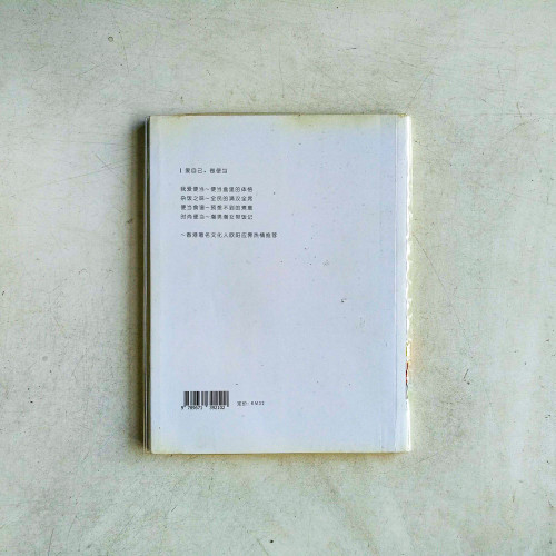 便當俱樂部 便當俱樂部