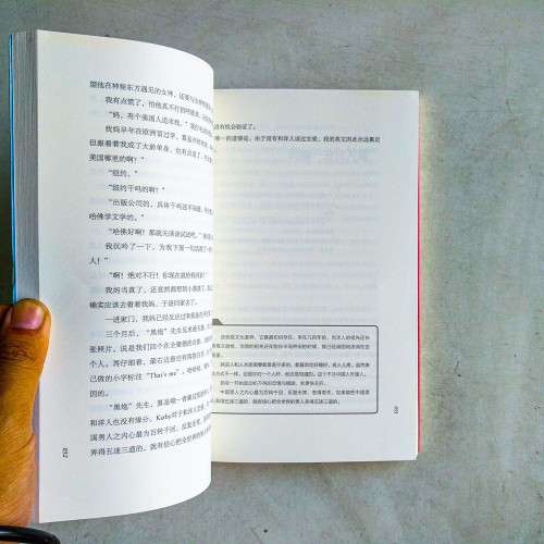 趁早 趁早