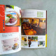 58間Cafe · 58種京都:用一杯咖啡的時間,細品千年古都慢活之道 58間Cafe · 58種京都:用一杯咖啡的時間,細品千年古都慢活之道