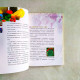 我的健康管理書:受用一生的營養免疫學 我的健康管理書:受用一生的營養免疫學