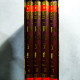四書五經（文白·對照）