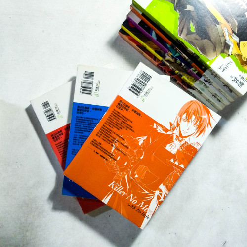 非關英雄(1~8冊)(此系列共9冊) 非關英雄(1~8冊)(此系列共9冊)