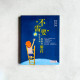 “不需要”,就是九成煩惱的解藥 “不需要”,就是九成煩惱的解藥