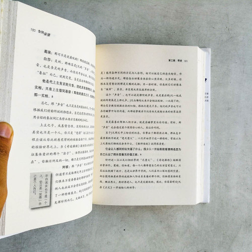告別娑婆 告別娑婆