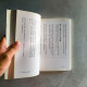 帶你長大:讓孩子在愛與信任中成長 帶你長大:讓孩子在愛與信任中成長