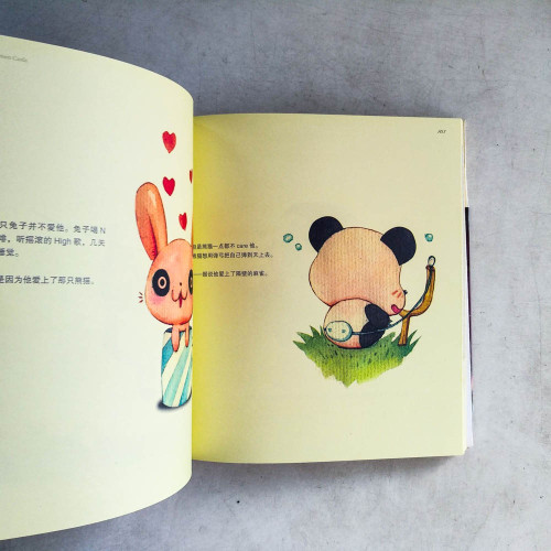 阿狸 ‧ 夢之城堡 阿狸 ‧ 夢之城堡