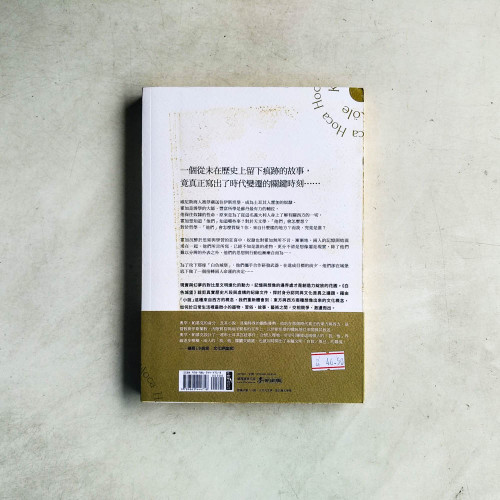 白色城堡 白色城堡
