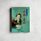 比爾.蓋茲 比爾.蓋茲