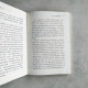 品讀中國:風物與人文 品讀中國:風物與人文
