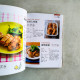 減醣常備菜150:第一本結合常備菜的減醣料理!營養師親身實證,一年瘦20kg的瘦身菜 減醣常備菜150:第一本結合常備菜的減醣料理!營養師親身實證,一年瘦20kg的瘦身菜