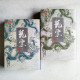 龍票(上下册) 龍票(上下册)