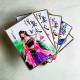 悍妻馴夫（全5卷）