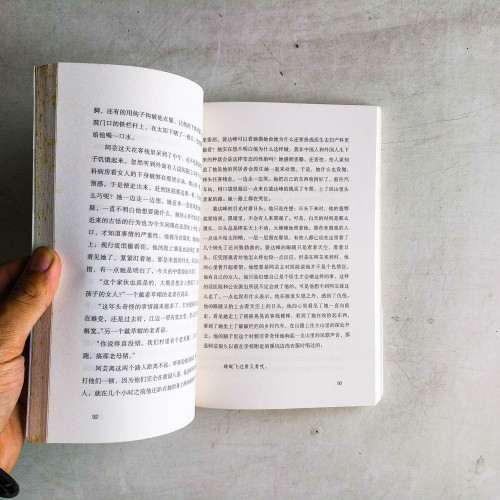 布偶 布偶