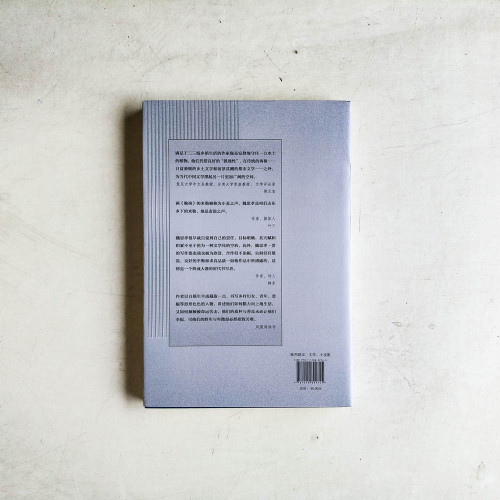 都是人民群眾 都是人民群眾